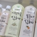 꿈꾸는 유니팜