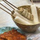 천우사약국
