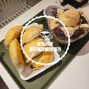 클로렐라베이커리카페