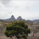 함양얼음 이미지