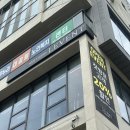 이슬헤어 - 미추홀구 용현동 | 울산대공원 미용실 레벤트헤어 이슬디자이너 헤어클리닉 솔직 후기