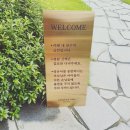 빈센트반커피 이미지