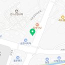 감일우리공인중개사사무소 이미지