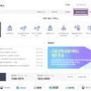 토탈서비스
