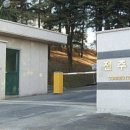 아이원컴퍼니 네이버블로그
