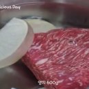 양지 해장국 이미지