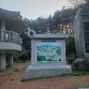 (주)동천상사