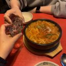 북문투다리 네이버블로그