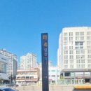 불노리막창대구