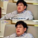 언니네오븐
