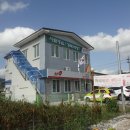 장군119안전센터 이미지