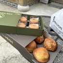 공주밤빵커피스토리 | 충남 공주 여행 공산성 베이커리 인화당 수제 밤파이 & 쌀밤빵