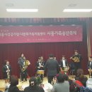 시흥시 건강가정.다문화가족 지원센터 이미지