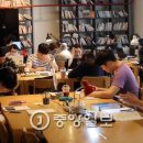 숙명여대 일대 이미지