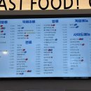 김밥킹김천혁신점 네이버블로그