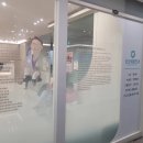 삼성새봄안과의원 네이버블로그