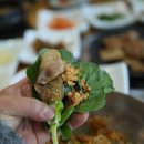 전평원 참한고기 이미지