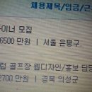 한일컴퓨터 이미지