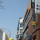 그램그램(모현점) 이미지