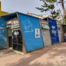 율포솔밭해수욕장 관광안내소 이미지