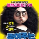 가온아트홀 네이버블로그