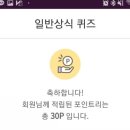 알콜메이트