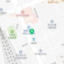 경산로 R 네이버블로그