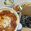 엽기떡볶이정릉점