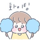 위드SH수학