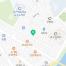 쭈나아시아마트 - 음성군 음성로 1637-5 | 쭈나아시아마트
