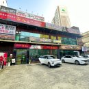 황제무한화로구이(시지점) 이미지