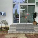 유아린헤어