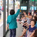 구성3리경로당 이미지