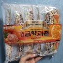 신효
