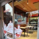 구들마라탕 마포점 네이버블로그