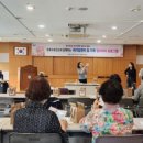 상록수보건소 이미지