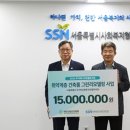 조남산업
