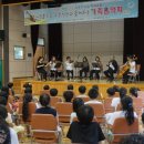 경북도립 교향악단 이미지