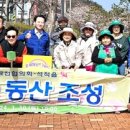 호국로 미디어투데이