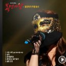 황금노래 - 정읍시 수성2로 35 | 황금노래
