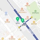 던킨도너츠 평택민자역사점