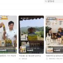 칠현농원