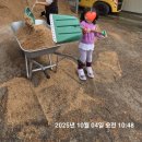 SK(주)월드컵주유소 | 밀양 신가산주유소 밀양사랑카드 셀프 주유 후기