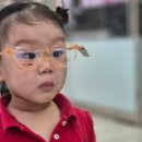 으뜸50안경 대구죽곡점 이미지