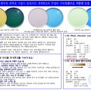 현대 코비스 이미지