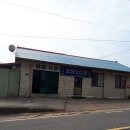 농공슈퍼식당