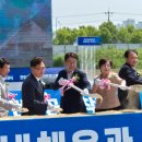 전북마이스산업연구소