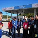 금강산주유소 이미지