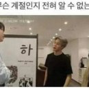 대신세탁 네이버블로그