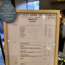 부여 디저트맛집 사바랭, 궁남지 근처 카페 추천!